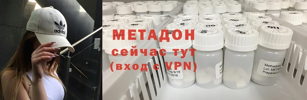 mdma Белоозёрский